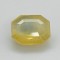 Yellow Sapphire  (Pukhraj) 5.87 Ct Best Quality